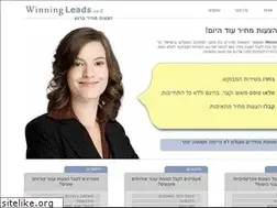Sites similar to winningleads.co.il