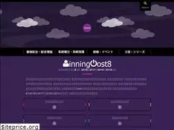 Sites similar to winningpost8.com