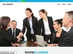 Sites similar to winnings.com.tw