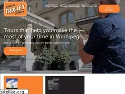 Sites similar to winnipegtrolleycompany.ca