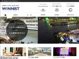 Sites similar to winnist-power.net