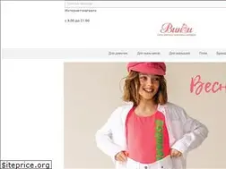 Sites similar to winny.ru
