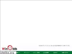 Sites similar to winodds.info