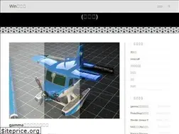 Sites similar to winotmk.com
