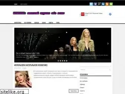 Sites similar to winpeak.ru