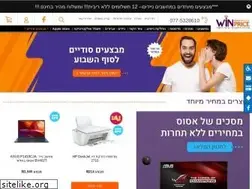 Sites similar to winprice.co.il