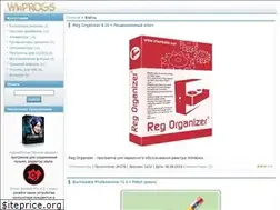 Sites similar to winprogs-pro.ru