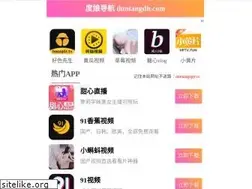 Sites similar to winpromote.com