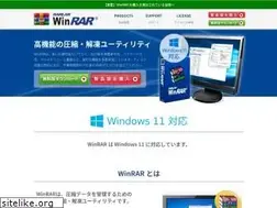 Sites similar to winrarjapan.com