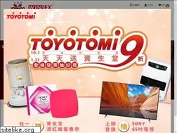 Sites similar to winrex.com.tw