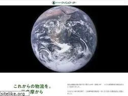 Sites similar to winroader.co.jp