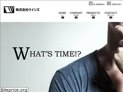 Sites similar to wins-co.jp