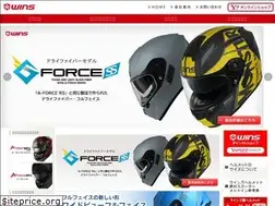 Sites similar to wins-japan.com