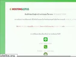 Sites similar to winsent.com