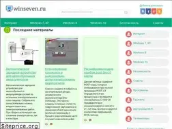 Sites similar to winseven.ru