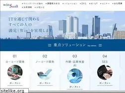 Sites similar to winsft.jp