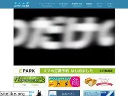 Sites similar to winsgolf.com