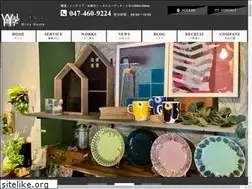 Sites similar to winshome.info