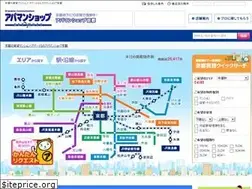 Sites similar to winslink.co.jp