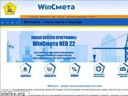 Sites similar to winsmeta.com