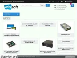 Sites similar to winsoft.ru