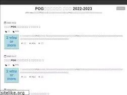 Sites similar to winsormore.com