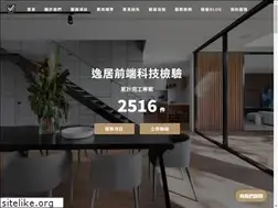 Sites similar to winspectiontw.com