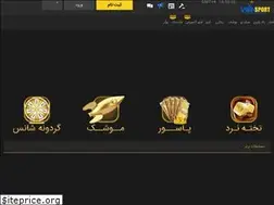 Sites similar to winsport365.com