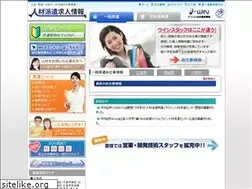 Sites similar to winstaff.jp