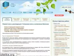Sites similar to winstroi.ru