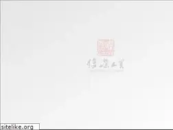 Sites similar to winsunchem.com