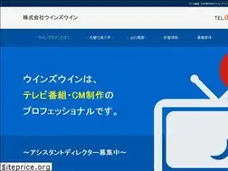 Sites similar to winswin.co.jp