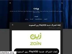 Sites similar to wint1.com