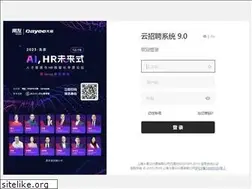 Sites similar to wintalent.cn