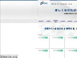 Sites similar to wintec-japan.jp