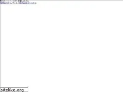 Sites similar to wintec.co.jp
