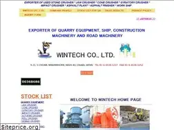 Sites similar to wintech-osaka.jp