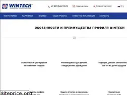 Sites similar to wintech.ru