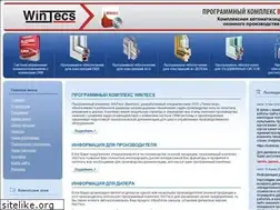 Sites similar to wintecs.by