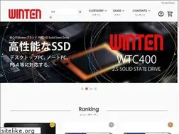 Sites similar to winten.shop