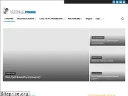 Sites similar to winter-fishing.ru