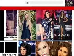 Sites similar to winter9.com