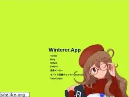 Sites similar to winterer.app