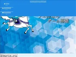 Sites similar to wintergeneral.com