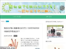 Sites similar to winterizm.com