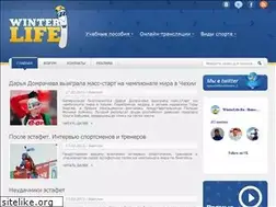 Sites similar to winterlife.ru