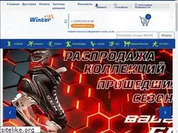 Sites similar to wintermax.ru