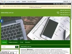 Sites similar to wintexservice.kiev.ua