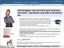 Sites similar to wintobe.ru