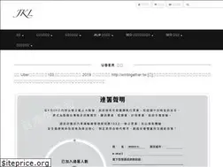 Sites similar to wintogether.tw